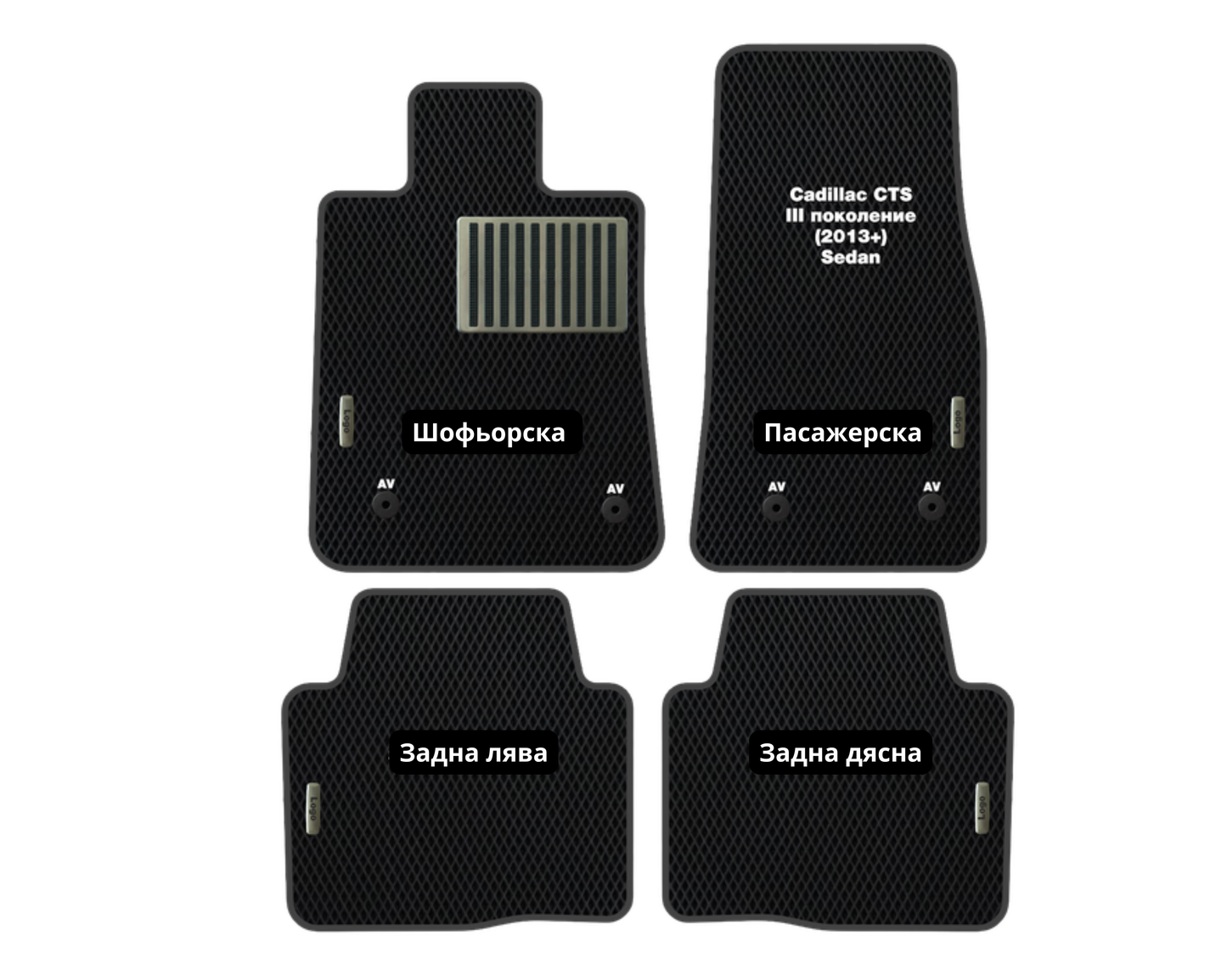 Cadillac CTS (2013-…) CAD-08 EVA floor mat set