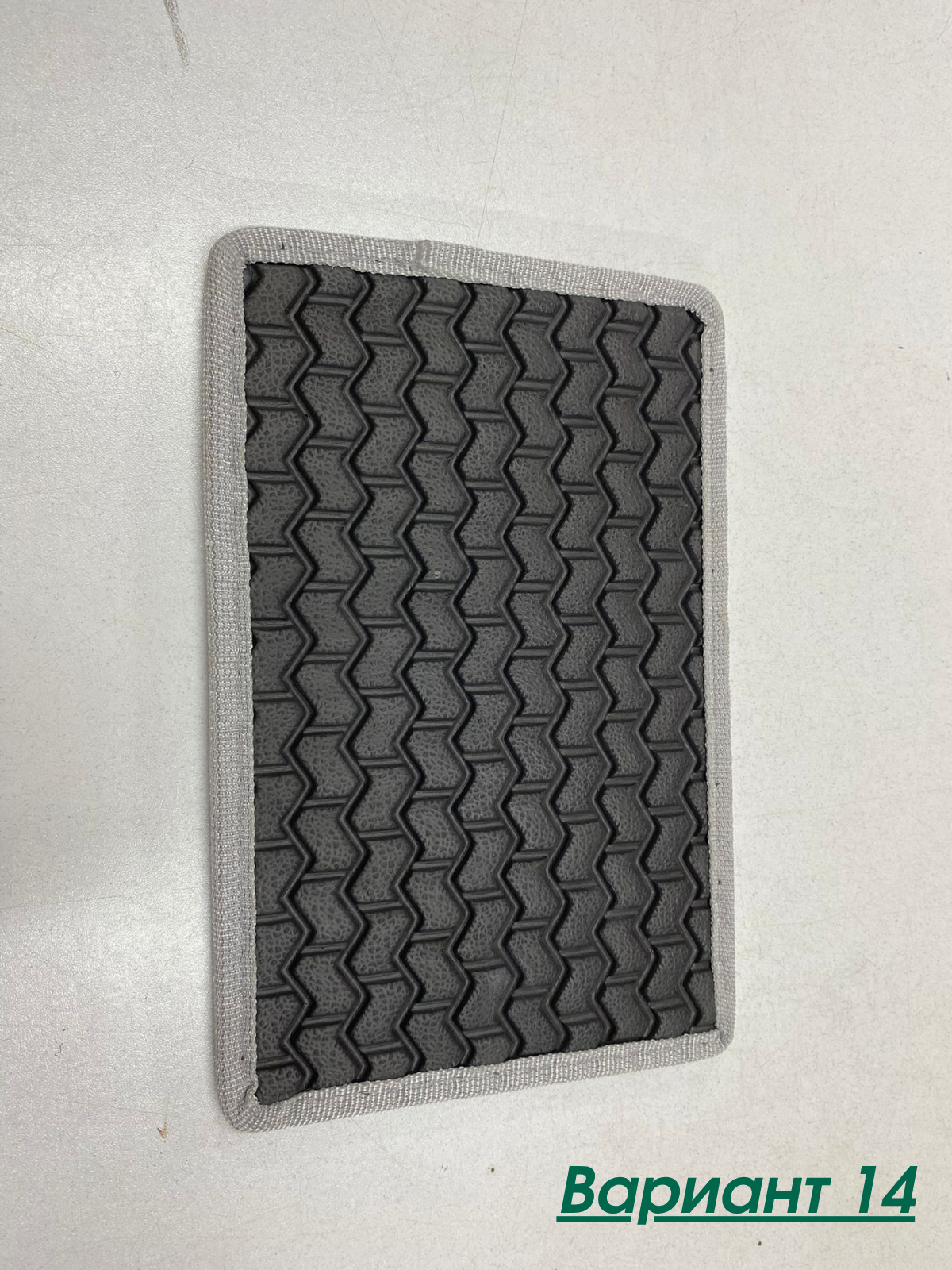 Премиум Стелки Mini CLUBMAN (2015-2023)