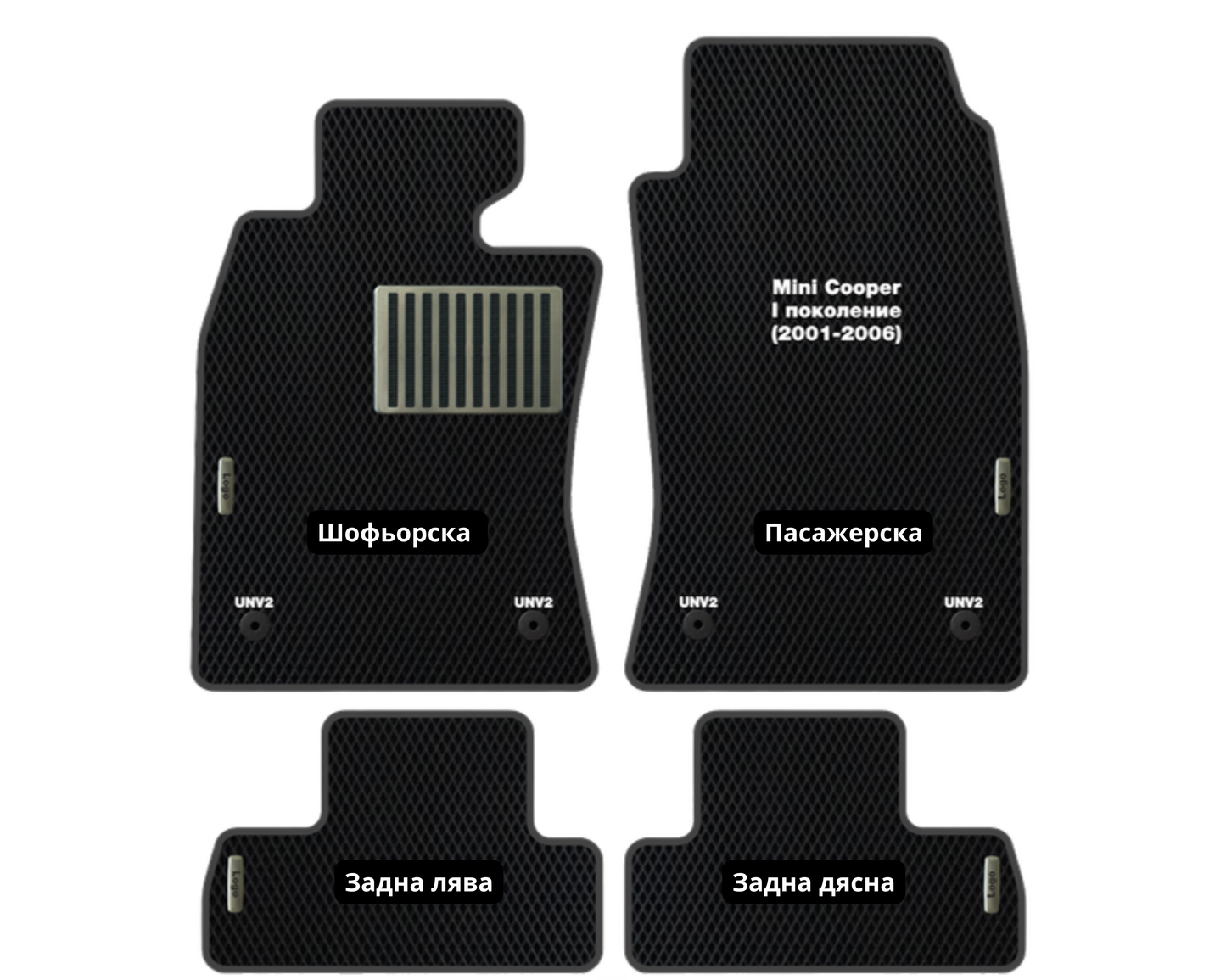 Mini Cooper R50 M-46 EVA floor mat set