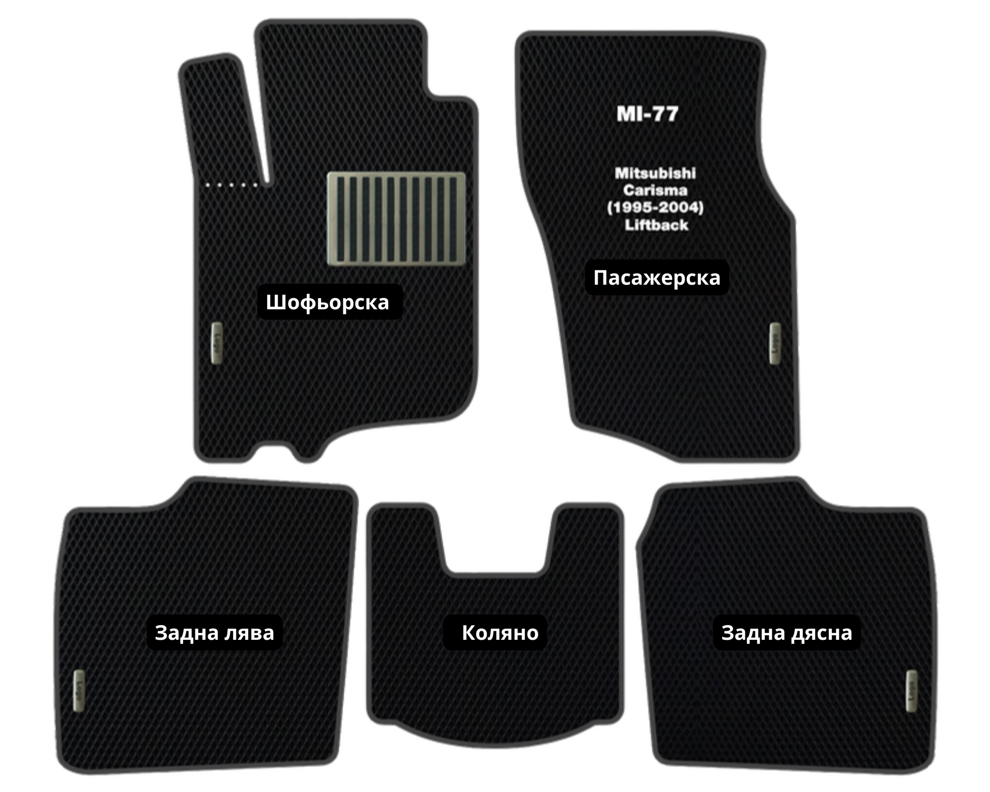 Mitsubishi Carisma Liftback MI-77 EVA floor mat set