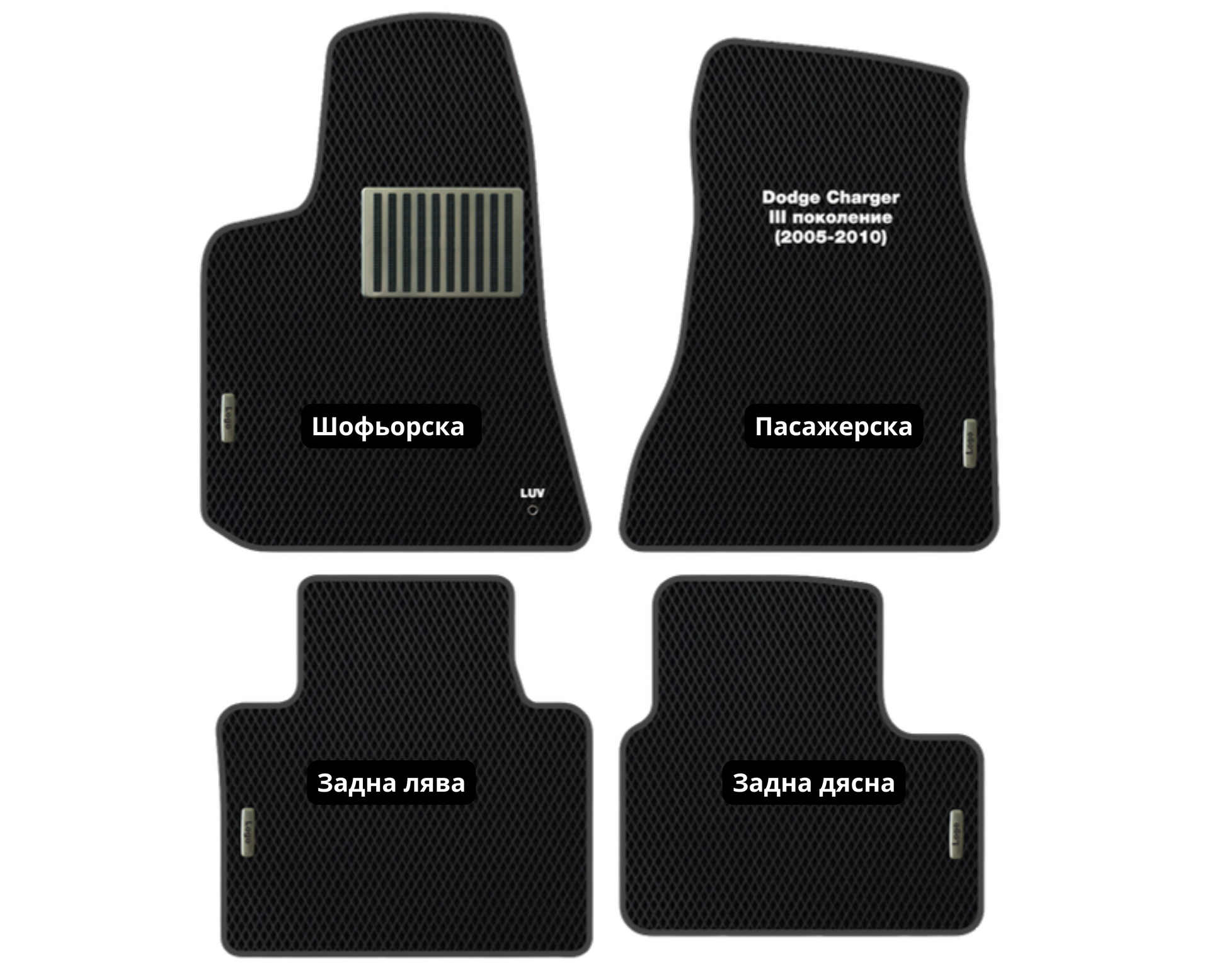 Dodge Charger (2005-2010) D-04 EVA floor mat set