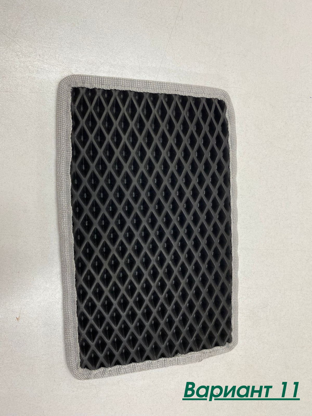 Премиум Стелки MG ZS (Електрически)