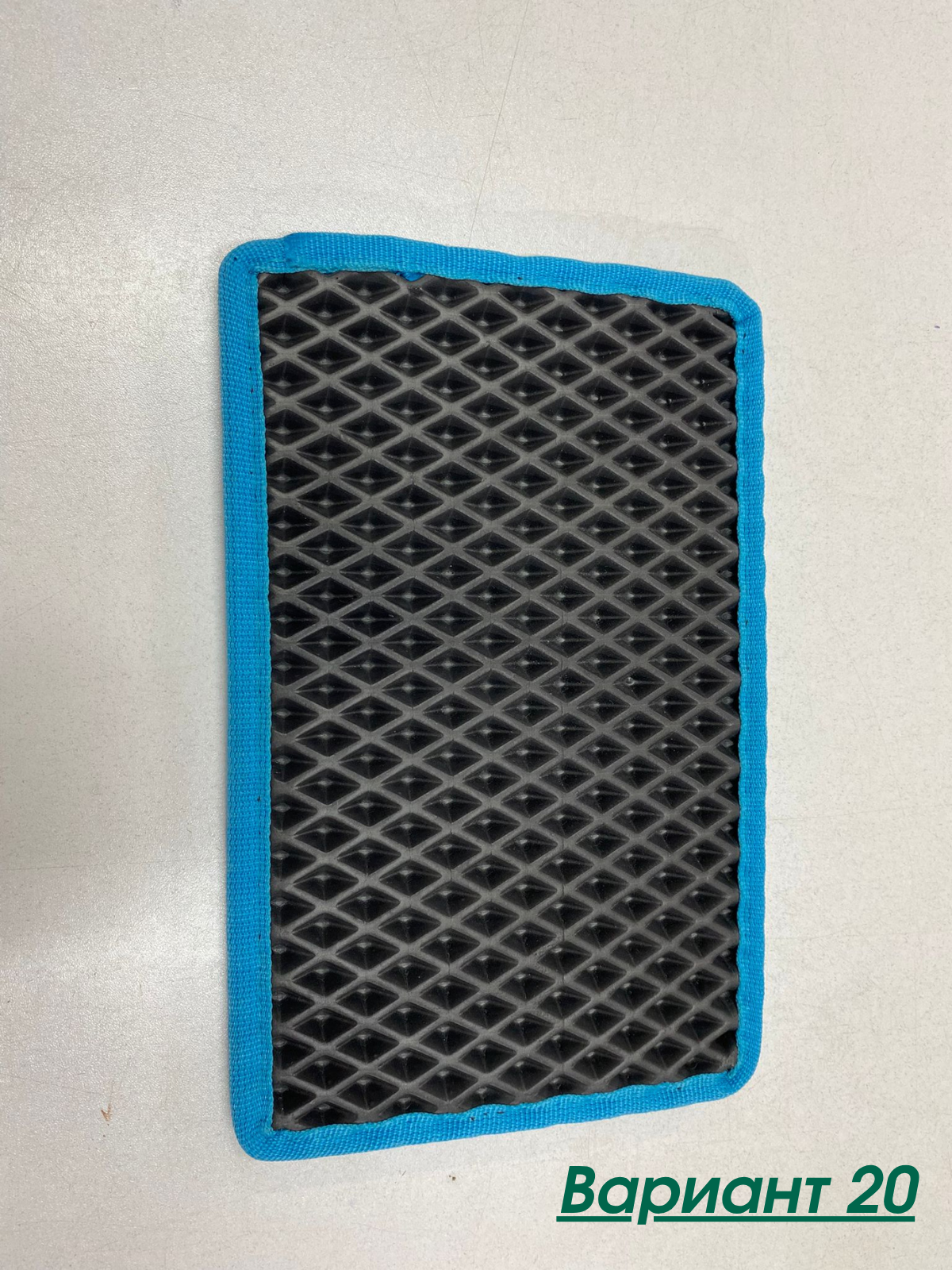 Премиум Стелки MG ZS (Електрически)