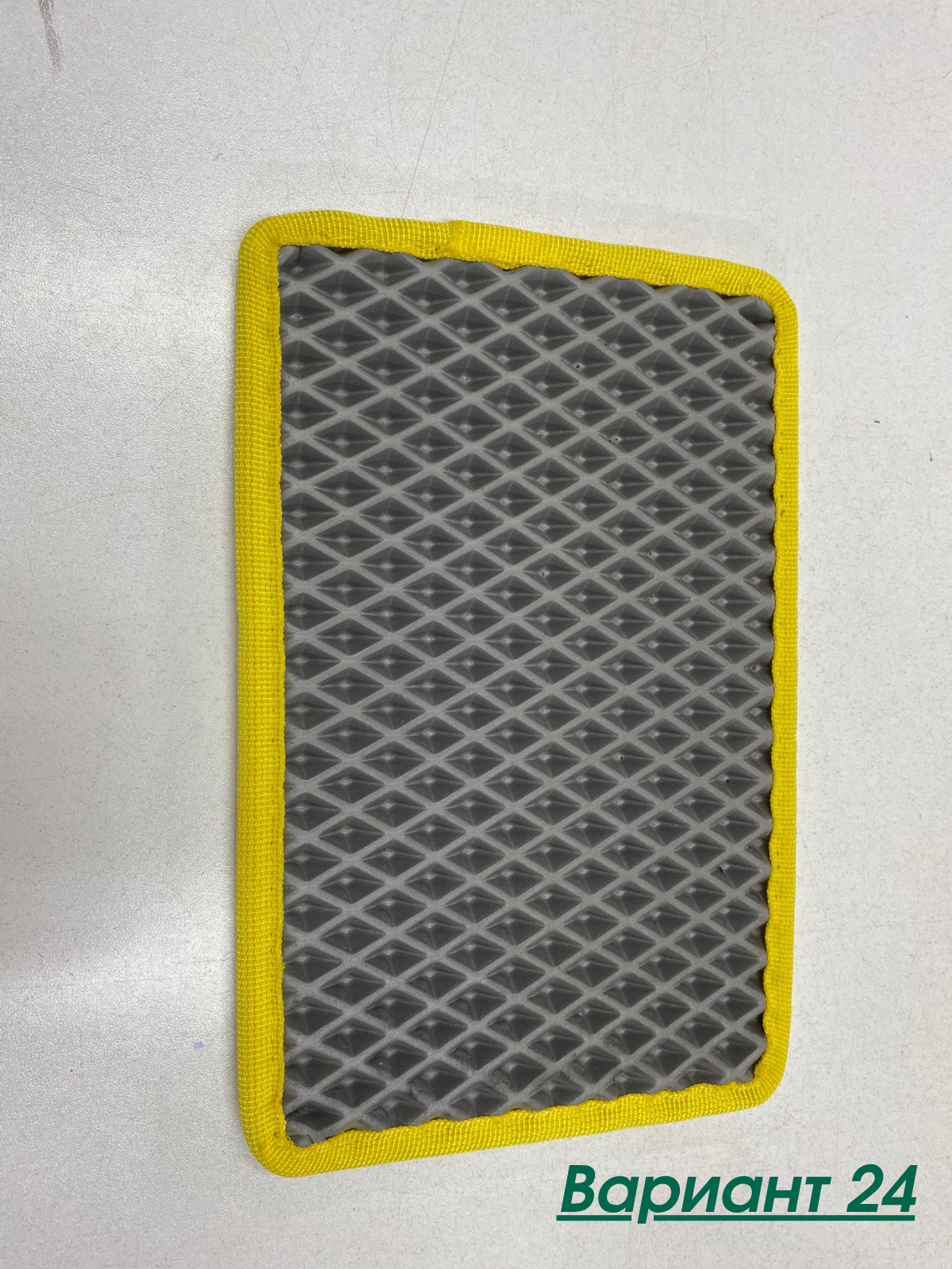 Премиум Стелки MG ZS (Електрически)