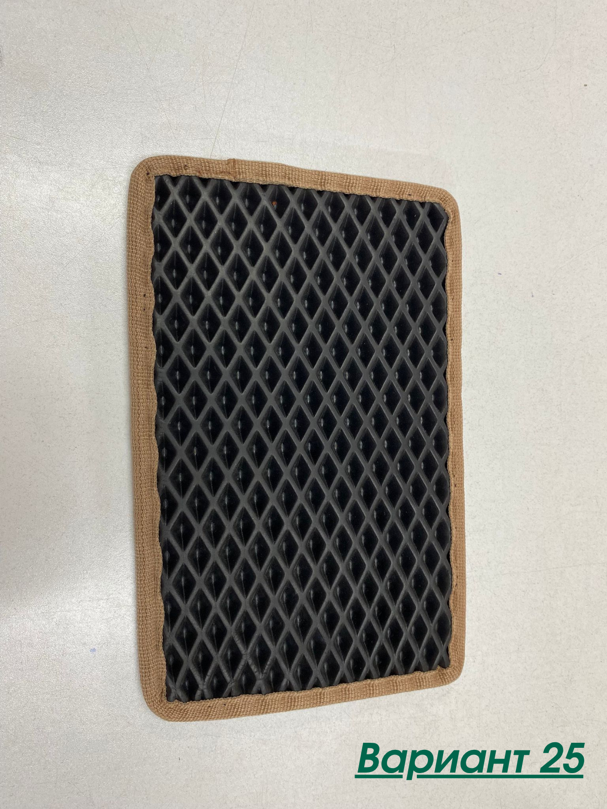 Премиум Стелки MG ZS (Електрически)