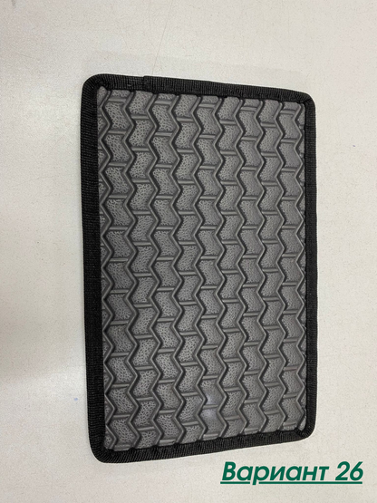 Премиум Стелки MG ZS (Електрически)