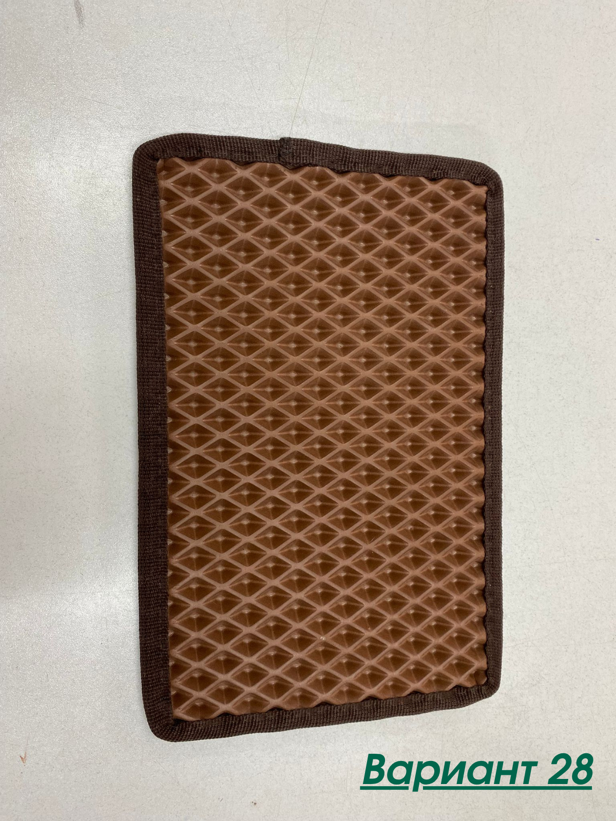 Премиум Стелки MG ZS (Електрически)