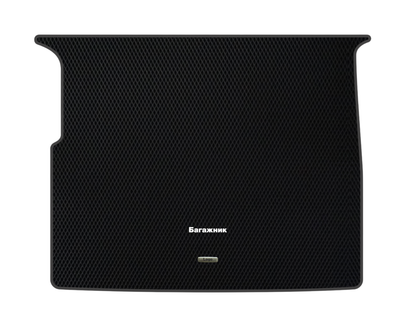 Стелка за багажник Citroen C4 Picasso (2013-2016) Миниван II поколение