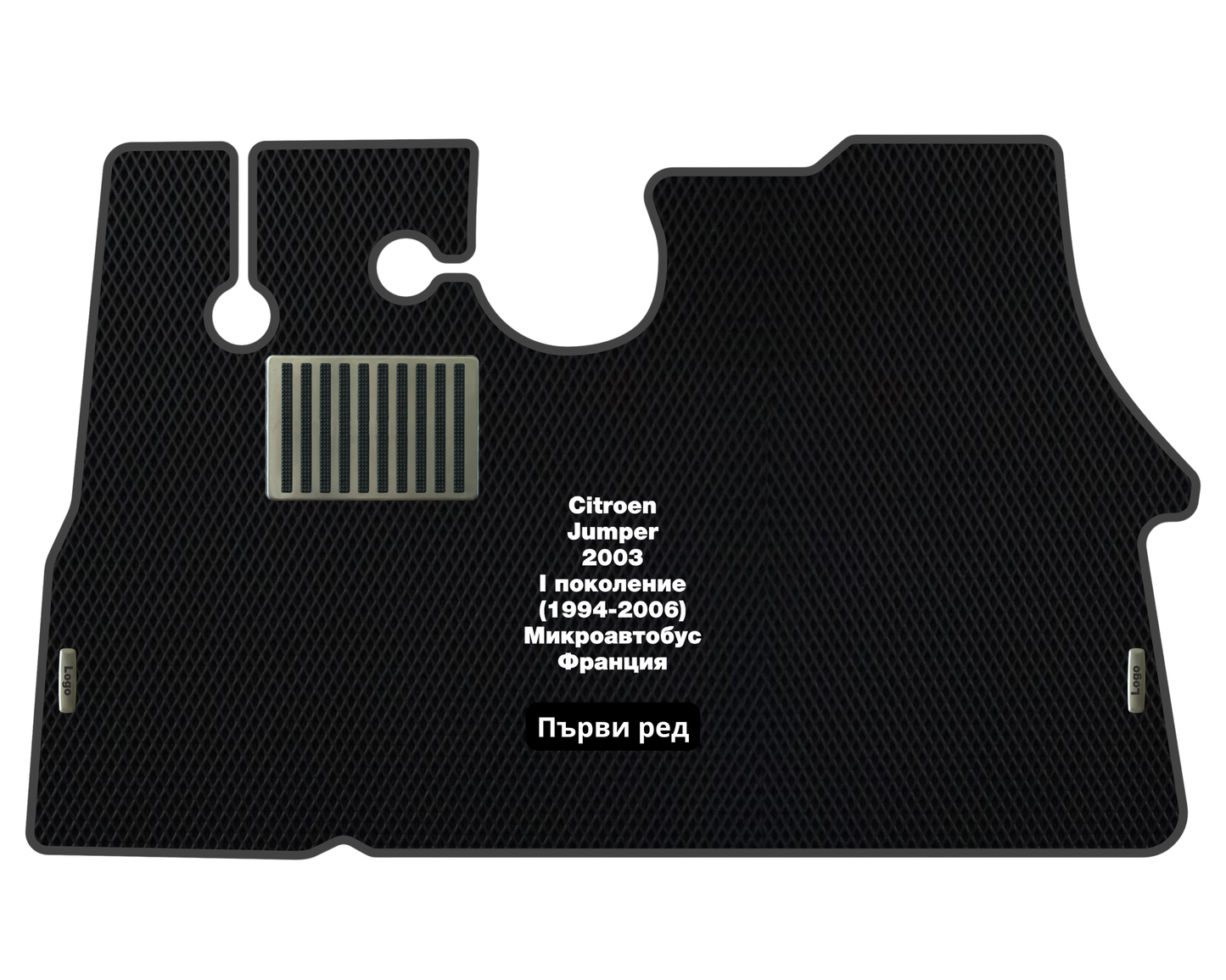 Премиум Стелки Citroen Jumper (1994-2006) Микробус I поколение