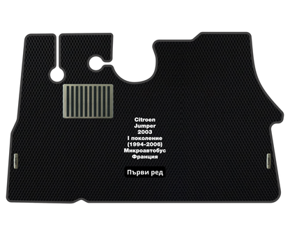 Премиум Стелки Citroen Jumper (1994-2006) Микробус I поколение