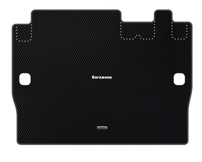 Стелка за багажник Citroen Spacetourer (2016-…) Миниван I поколение