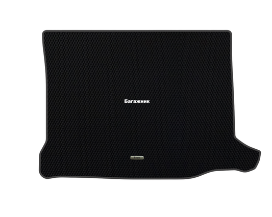 Стелка за багажник Dacia Sandero StepWay (2017-2020) Кросовер II поколение