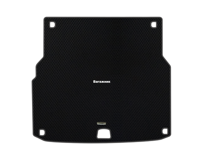 Стелка за багажник Mercedes-Benz W205 C-Class (2014-2017) Комби IV поколение