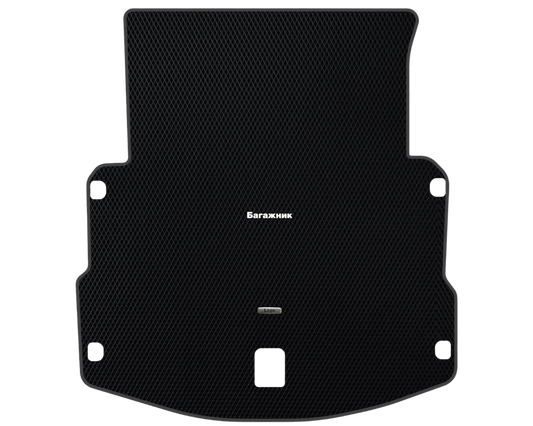 Стелка за багажник Audi A8 D5 Quattro (2017-…) Седан IV поколение (Дълга база , 4X4)