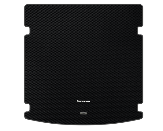 Стелка за багажник Audi Q7 (2005-2015) Кросовер I поколение (7-местен)