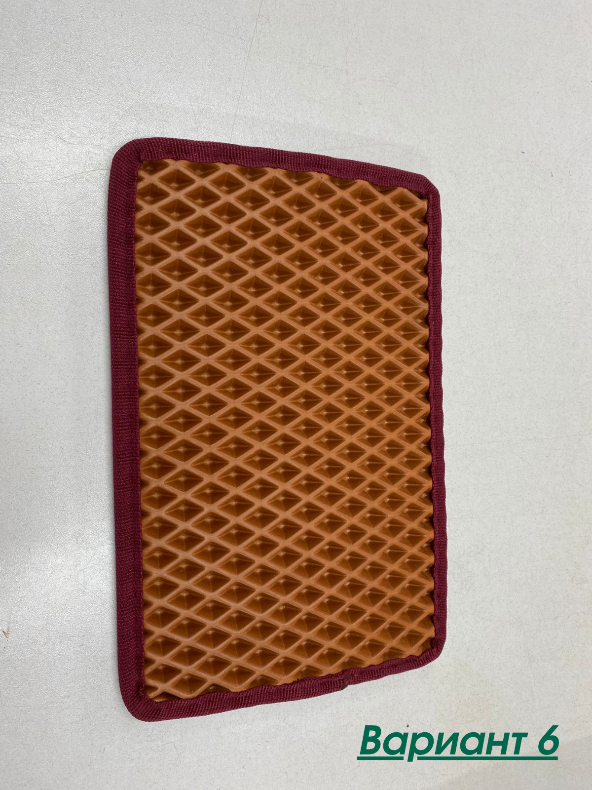 Премиум Стелки MG ZS (Електрически)